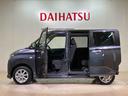 （北海道）の中古車