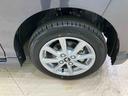 （北海道）の中古車