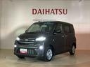 （北海道）の中古車
