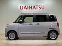 （北海道）の中古車