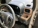 （北海道）の中古車