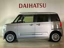（北海道）の中古車