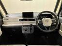 （北海道）の中古車