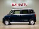 （北海道）の中古車