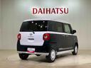 （北海道）の中古車
