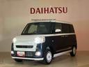 （北海道）の中古車