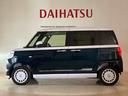 （北海道）の中古車
