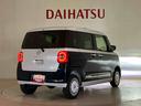 （北海道）の中古車