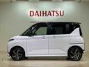（北海道）の中古車