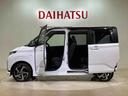 （北海道）の中古車