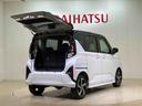 （北海道）の中古車