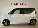 （北海道）の中古車