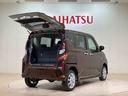 （北海道）の中古車