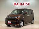 （北海道）の中古車