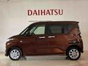（北海道）の中古車