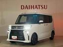 ４ＷＤ　アルミホイール　シートヒーター　ターボ　アイドリングストップ　オートマチックハイビーム　衝突防止システム　ＬＥＤヘッドランプ　レーンアシスト　スマートキー　記録簿　ワンオーナー　エアバッグ（北海道）の中古車