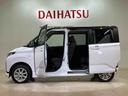 （北海道）の中古車