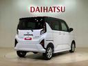 （北海道）の中古車