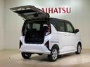 （北海道）の中古車