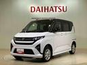 （北海道）の中古車