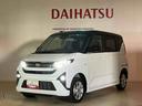 （北海道）の中古車