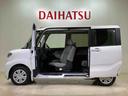 （北海道）の中古車