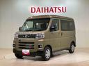 ４ＷＤ　ターボ　アイドリングストップ　オートマチックハイビーム　衝突防止システム　ＬＥＤヘッドランプ　レーンアシスト　スマートキー　記録簿　ワンオーナー　エアバッグ　エアコン　パワーステアリング（北海道）の中古車