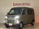 ４ＷＤ　ターボ　アイドリングストップ　オートマチックハイビーム　衝突防止システム　ＬＥＤヘッドランプ　レーンアシスト　スマートキー　記録簿　ワンオーナー　エアバッグ　エアコン　パワーステアリング（北海道）の中古車