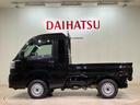 ４ＷＤ　アイドリングストップ　オートマチックハイビーム　衝突防止システム　ＬＥＤヘッドランプ　レーンアシスト　スマートキー　記録簿　ワンオーナー　エアバッグ　エアコン　パワーステアリング　ＡＢＳ（北海道）の中古車