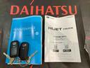 ４ＷＤ　アイドリングストップ　オートマチックハイビーム　衝突防止システム　ＬＥＤヘッドランプ　レーンアシスト　スマートキー　記録簿　ワンオーナー　エアバッグ　エアコン　パワーステアリング　ＡＢＳ（北海道）の中古車