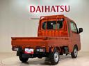 （北海道）の中古車