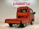 （北海道）の中古車