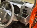（北海道）の中古車