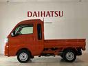 （北海道）の中古車
