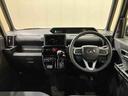 （北海道）の中古車