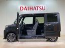 （北海道）の中古車