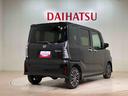 （北海道）の中古車