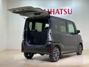 （北海道）の中古車