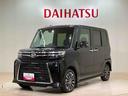 （北海道）の中古車