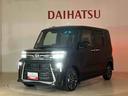 （北海道）の中古車