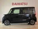 （北海道）の中古車