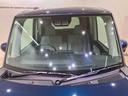 （北海道）の中古車