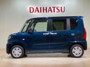 （北海道）の中古車