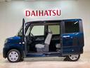 （北海道）の中古車