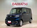 （北海道）の中古車