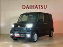 （北海道）の中古車