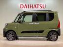 （北海道）の中古車