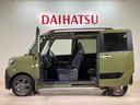 （北海道）の中古車
