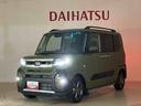 （北海道）の中古車