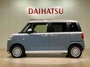 （北海道）の中古車